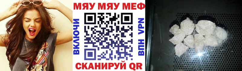 Сколько стоит Завитинск СОЛЬ  МЕФ  MDMA  COCAIN  Канабис 