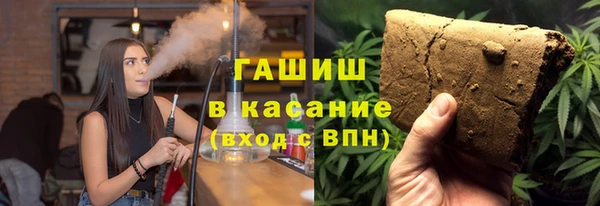 марки nbome Белоозёрский