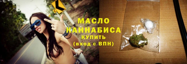 гидра Беломорск