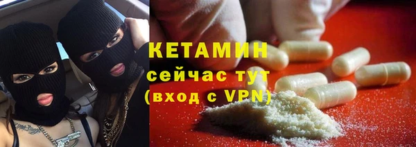 марки nbome Белоозёрский