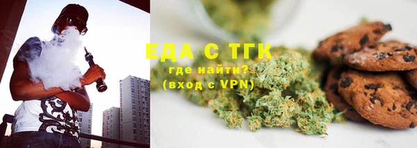 гидра Беломорск