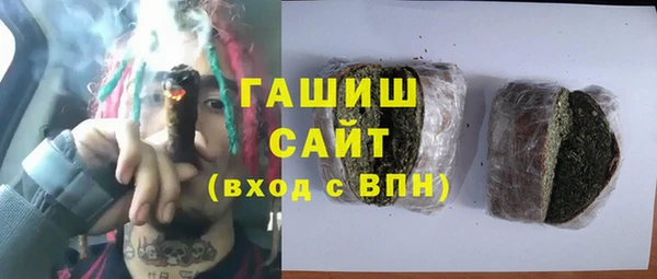марки nbome Белоозёрский