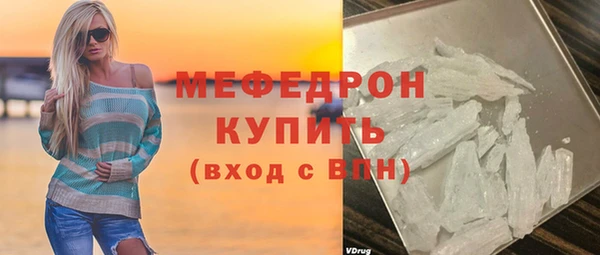 марки nbome Белоозёрский