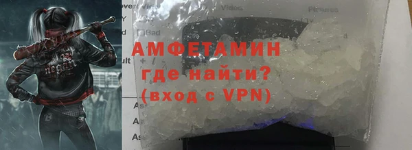 марки nbome Белоозёрский