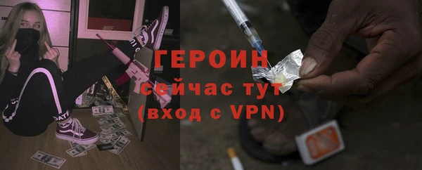 марки nbome Белоозёрский