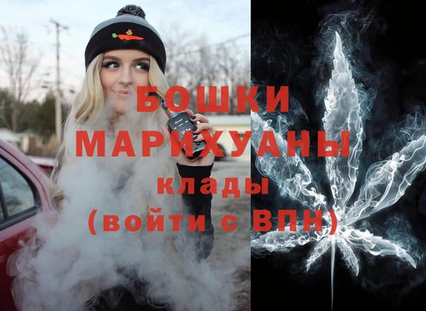 марки nbome Белоозёрский