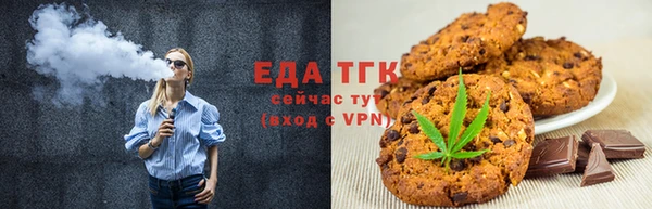 гидра Беломорск