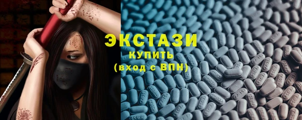 марки nbome Белоозёрский