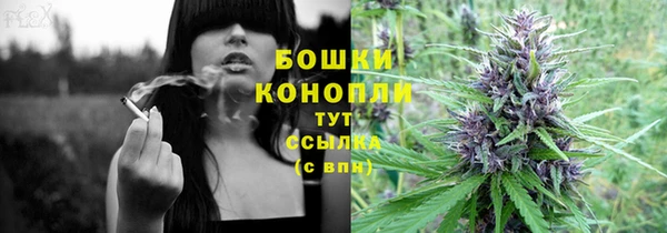 марки nbome Белоозёрский